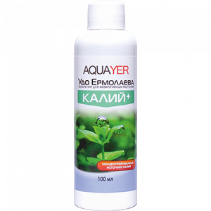 ПР0056023 Удобрение Удо Ермолаева КАЛИЙ+ жидкое 100мл AQUAYER