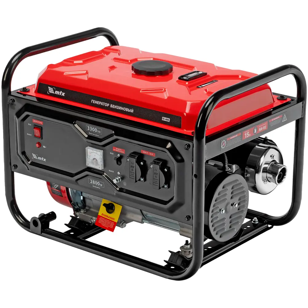 Генератор бензиновый MTX RS-4000, 3.3 кВт STLM-2062107 - Вид №1