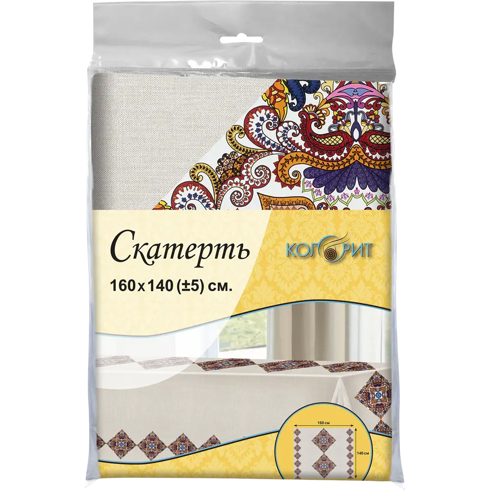 Скатерть «Калейдоскоп» 160х140 см цвет бежевый 82760335 STLM-2139965 Santreyd OXFORD - Вид №2