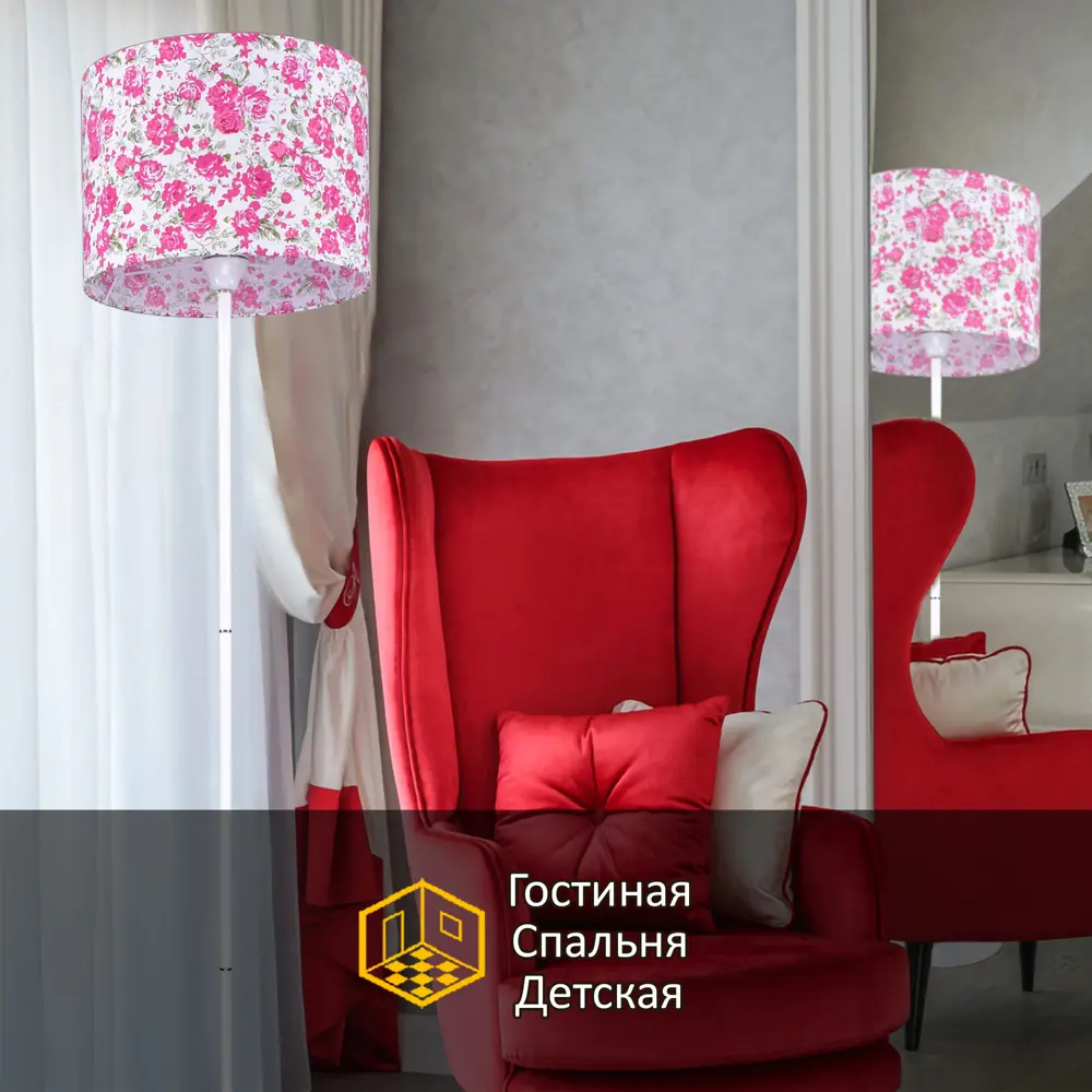 Торшер Прованс цвет белый 89340347 STLM-2131846 Santreyd  - Вид №3