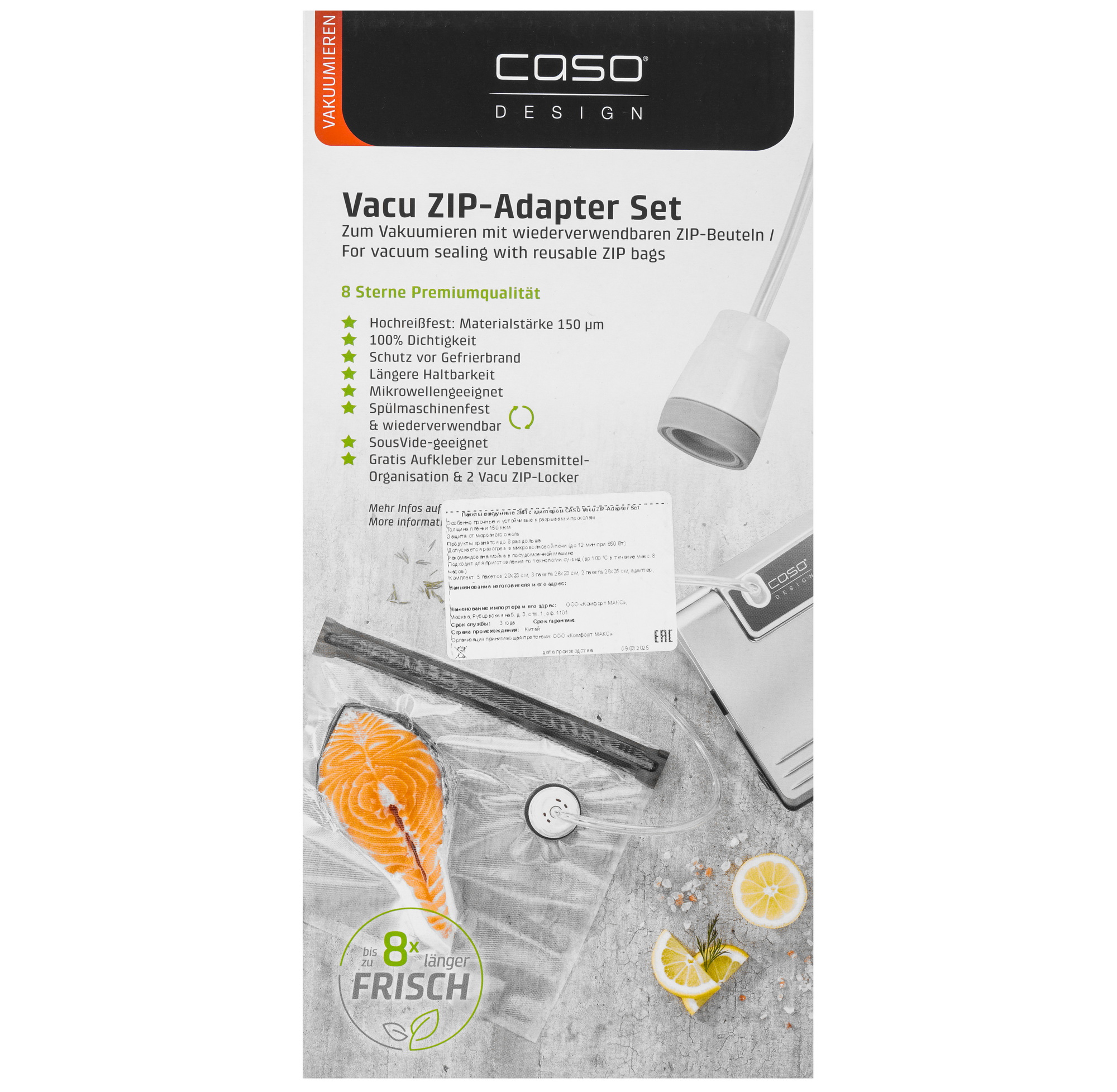 9297251 Пакеты для вакуумного упаковщика CASO Vacu ZIP-Adapter Set STDN-0099522