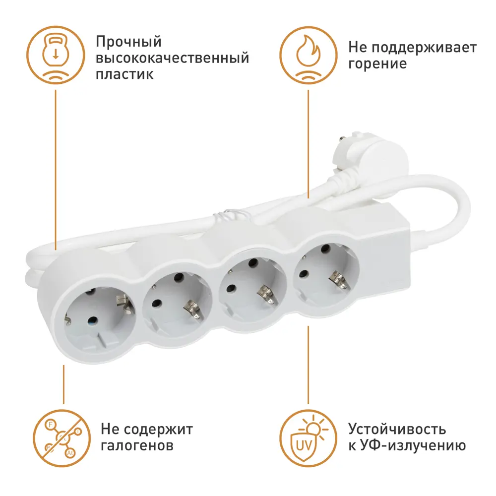 Удлинитель бытовой Legrand 4 розетки с заземлением 3x1.5 мм 5 м 3680 Вт цвет бело-серый STLM-2114622 - Вид №5