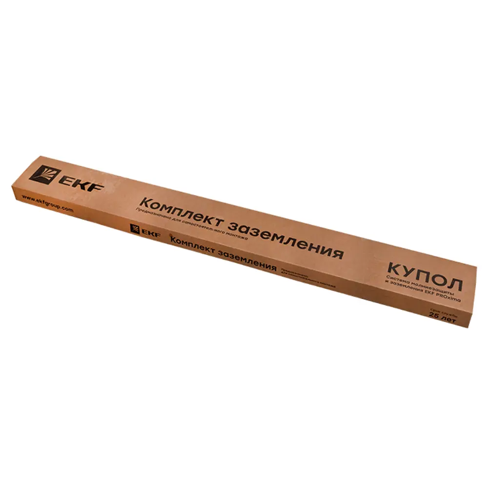 Комплект заземления EKF HZ 3 м 83235161 STLM-2210493 