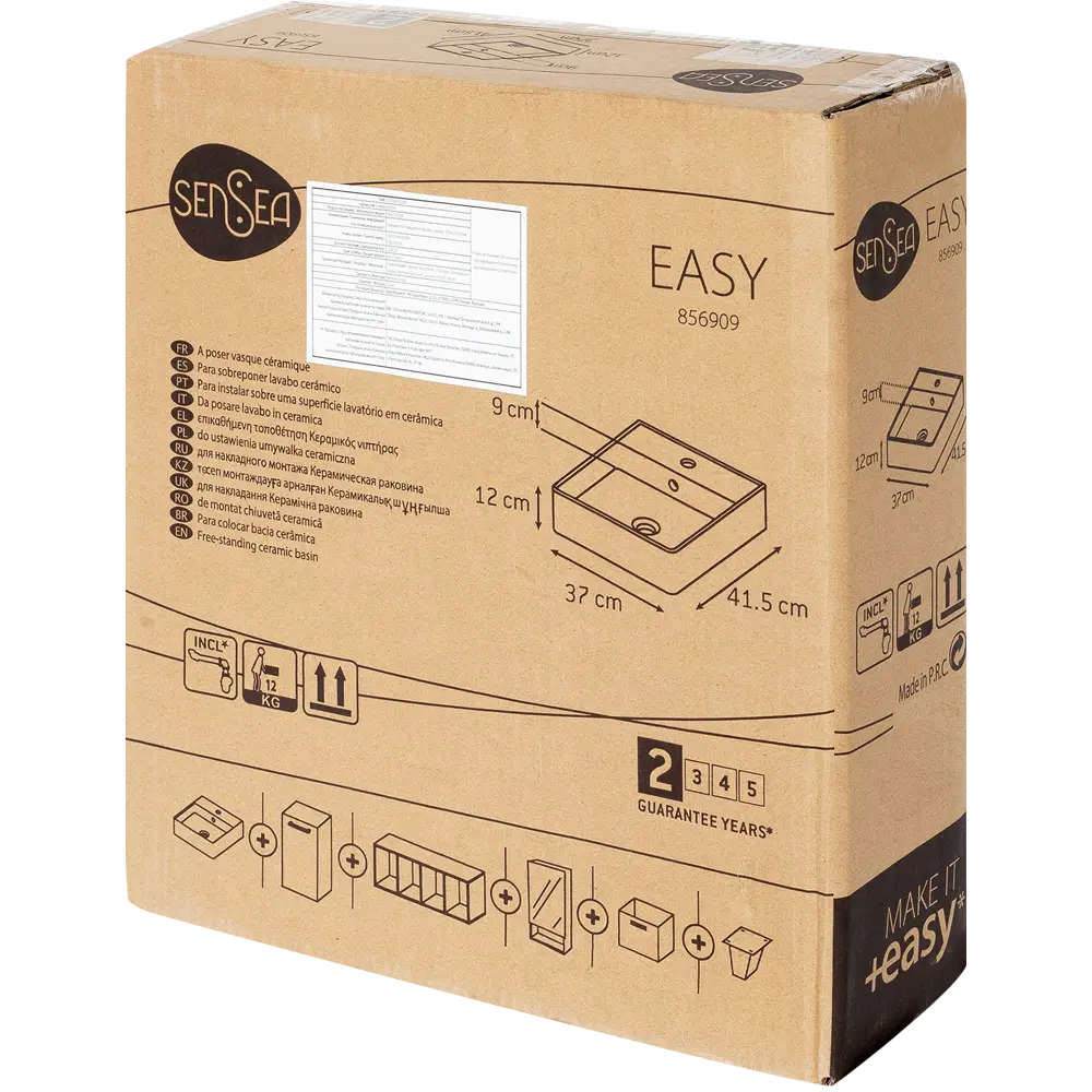 Раковина накладная квадратная Easy 37 см 81882973 STLM-2051053 SENSEA - Вид №11