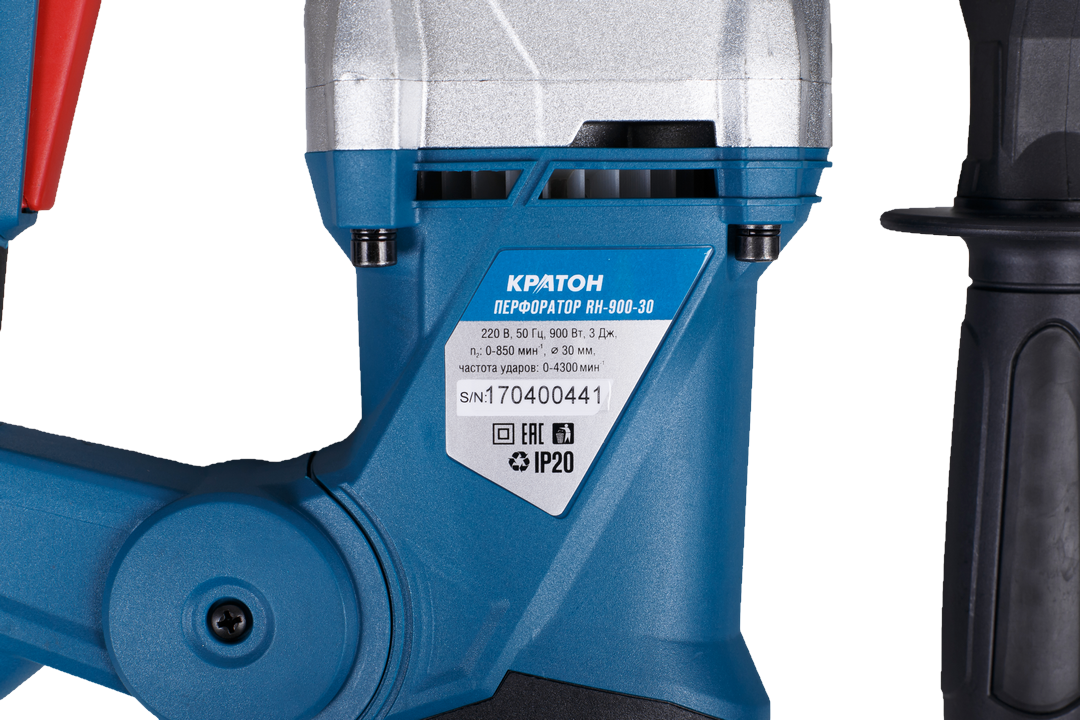 Перфоратор Кратон RH-900-30 9154055 STDN-0042682 - Вид №4