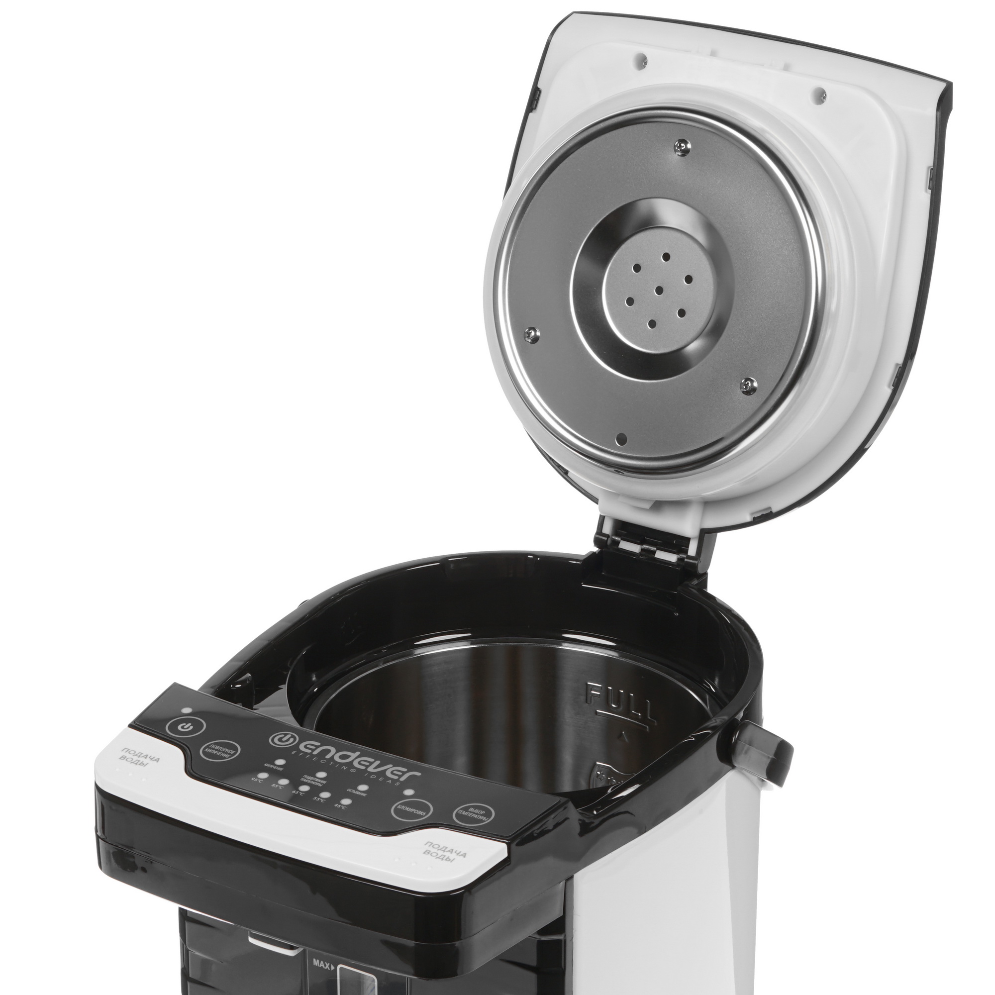 8160014 Термопот Endever Altea-2055 черный STDN-0085799 - Вид №4