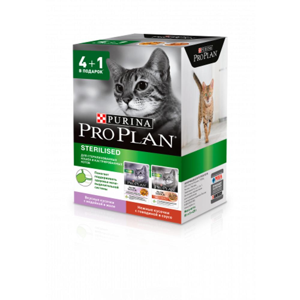 ПР0054779 Корм для кошек NutriSavour для стерилизованных, индейка в желе, говядина в соусе пауч 5x85г НАБОР 4+1 Pro Plan  - Вид №1