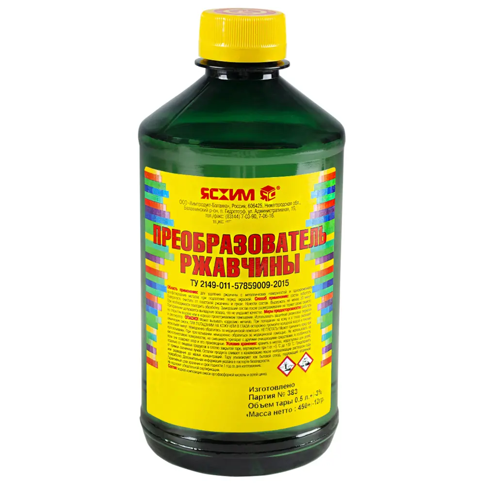 Преобразователь ржавчины ЯСХИМ для металлических поверхностей 0.5 л 84518873 STLM-0051095