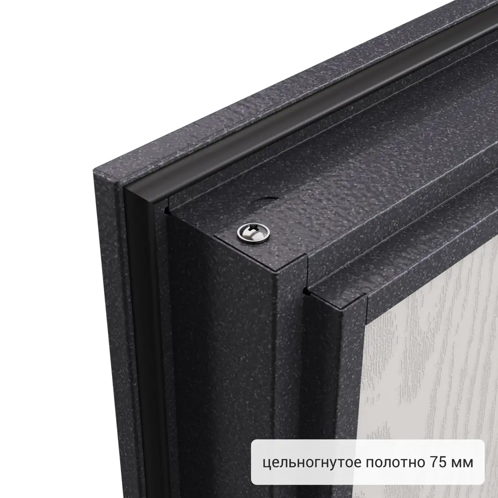 Дверь входная металлическая Берн 95x205 см правая цвет мара беленый TOREX STLM-2169104 - Вид №11