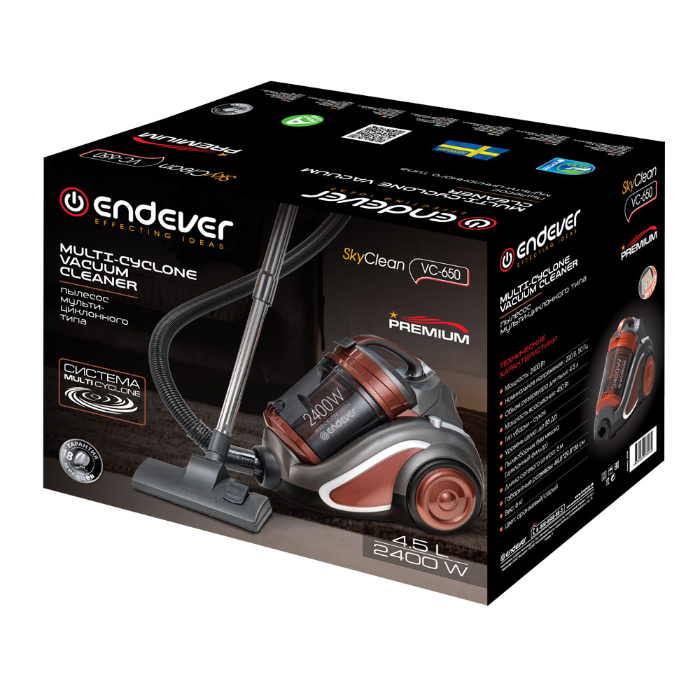 9060134 Пылесос Endever SkyClean VC-650 серый STDN-0124156 - Вид №4