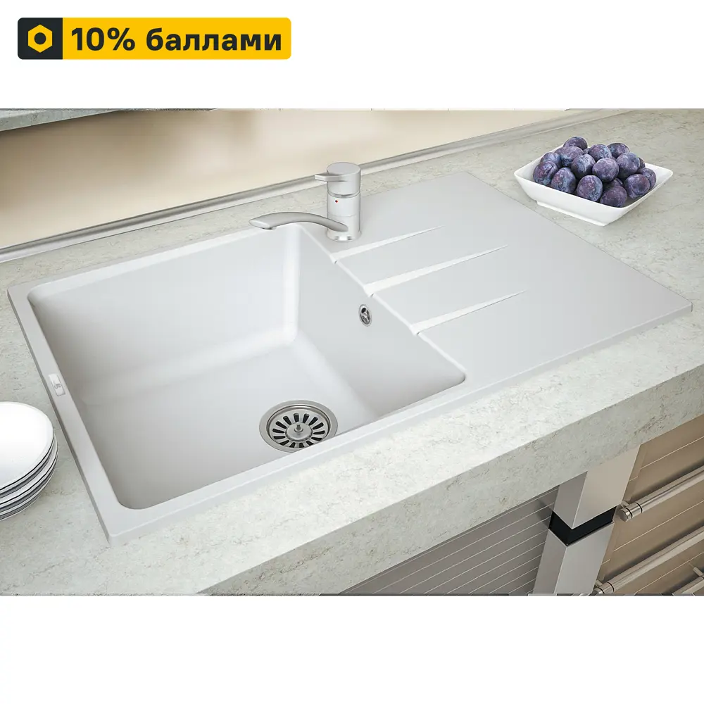 Кухонная мойка Delinia LM1 с крылом 50×78 см в цвете Арктик 82564678