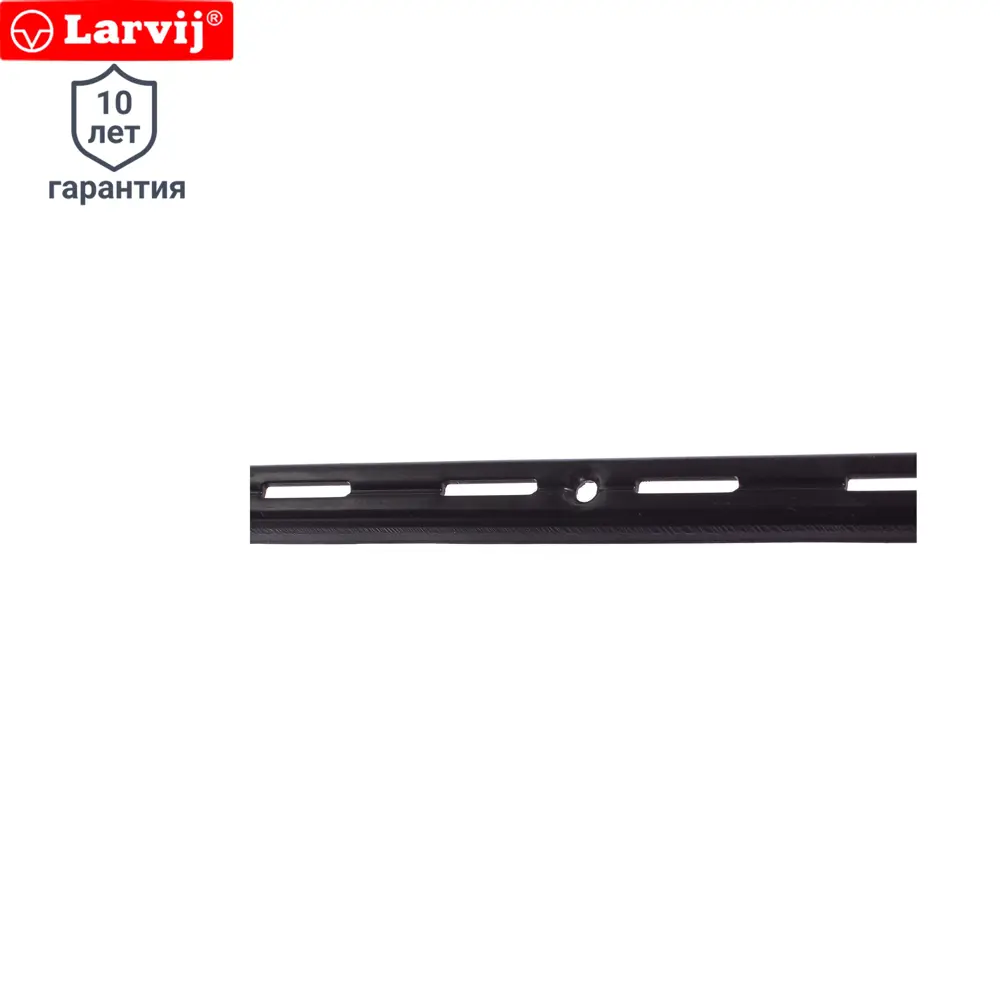 Направляющая однорядная Larvij 50 см 55 кг/20 см цвет чёрный 10294591 STLM-2069491 