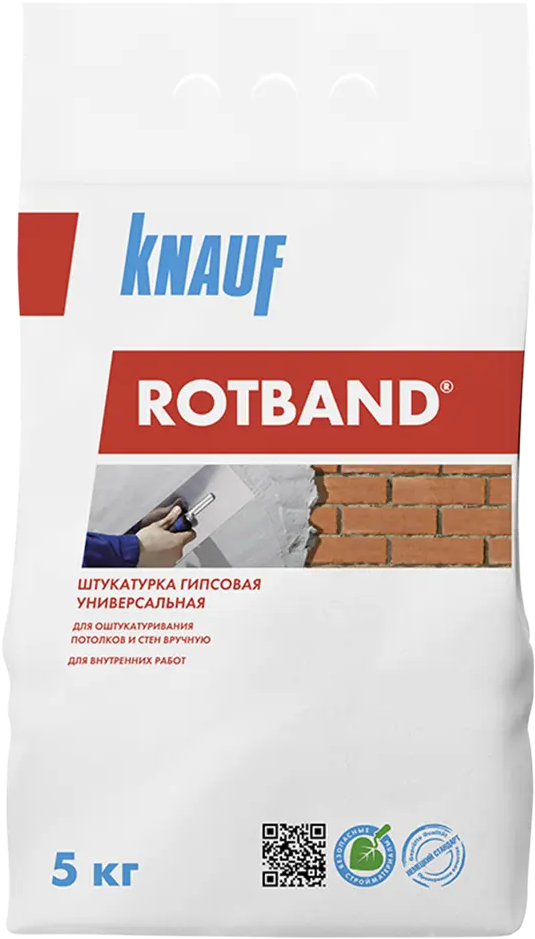 Гипсовая штукатурка Knauf Ротбанд для идеального выравнивания стен 12420870
