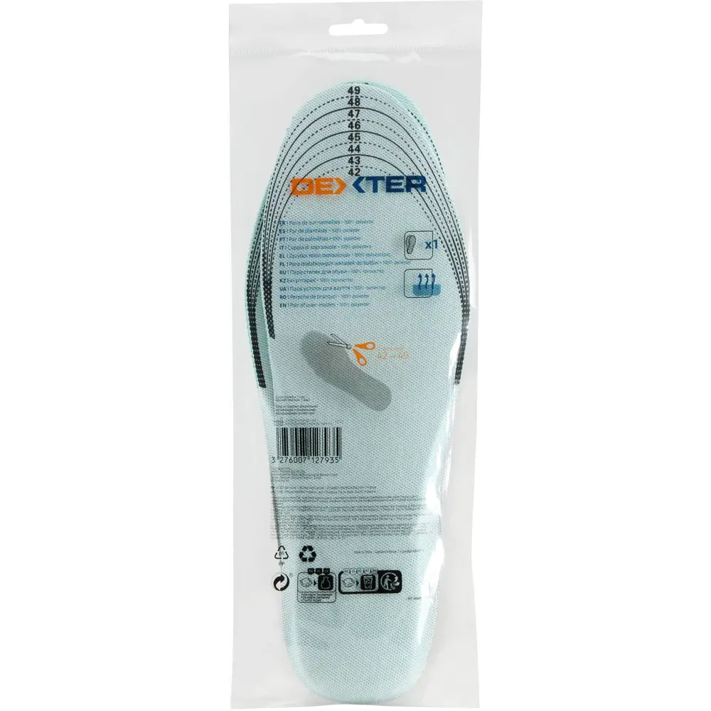 Стельки для обуви Dexter 366-00262 размер 42-49, 1 пара 82625334 STLM-2071304  - Вид №5