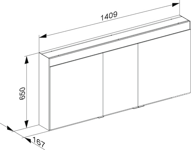 21523171301 Зеркальный шкаф KEUCO Edition 400 - Вид №3