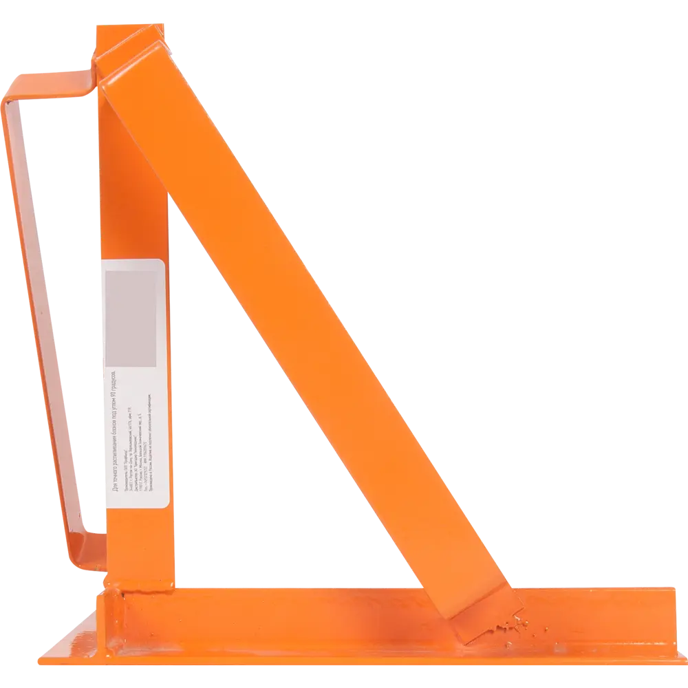 Угольник для резки газобетона ARCHIMEDES STLM-2072928 - Вид №3