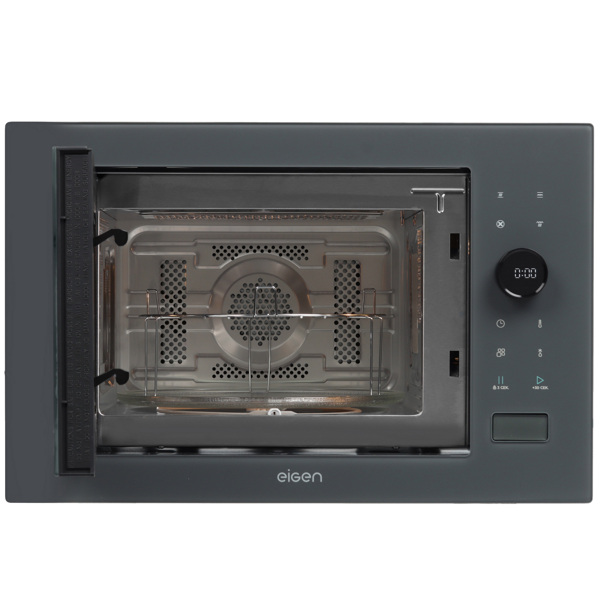 9164848 Встраиваемая микроволновая печь Eigen Wien серый STDN-0131081 - Вид №5