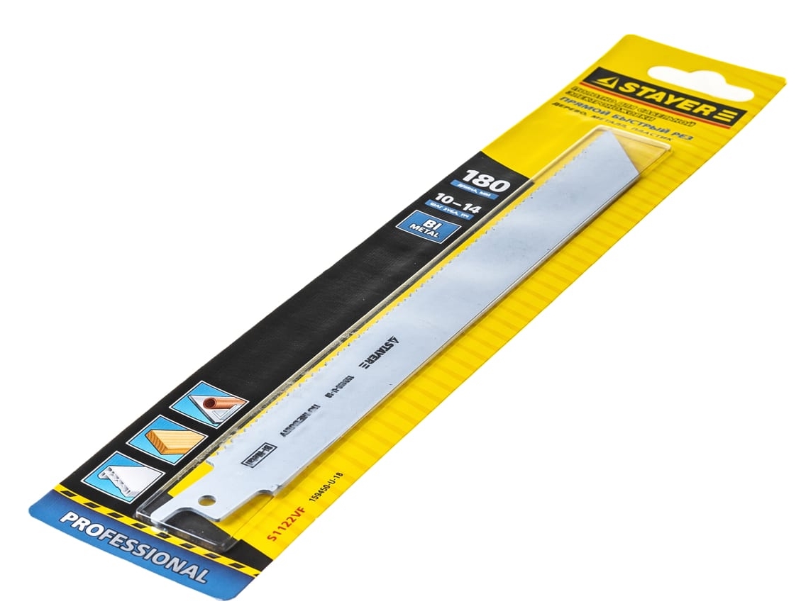 Полотно для сабельных пил STAYER 159450-U-18 9012590 STDN-0104068 - Вид №1