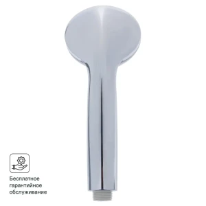 Лейка для душа Hansgrohe Crometta 1 режим цвет хром 18624874 STLM-2059887