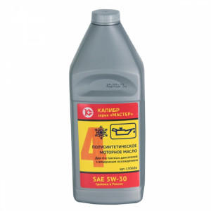 44264 Калибр Масло моторное Калибр-Мастер (арт.130606)