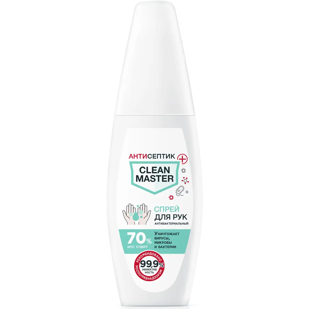 Антибактериальный спрей для рук Clean Master на основе изопропилового спирта 70% 100 мл 82635161 STLM-2186876 