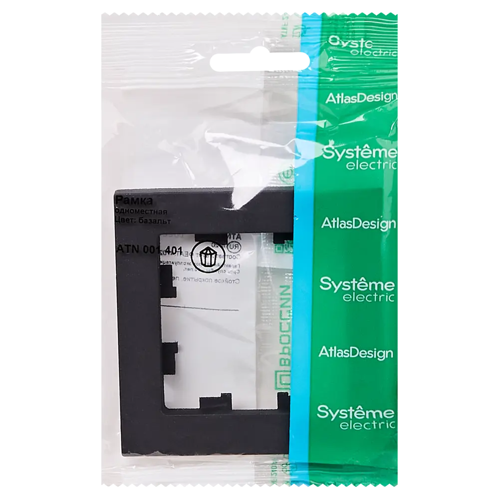Рамка Systeme Electric AtlasDesign 1 пост цвет базальт 89457201 STLM-2194391 - Вид №6