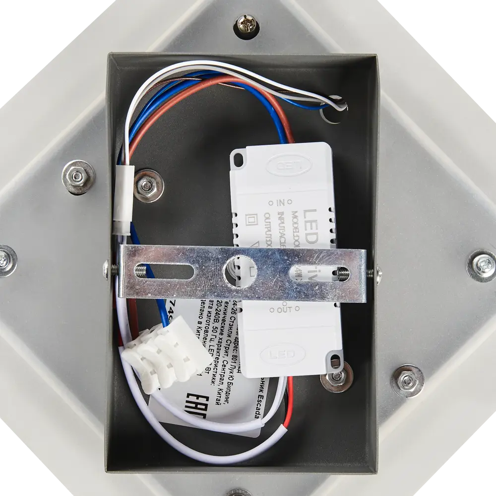 Настенный светильник светодиодный Escada 10223/1LED, нейтральный белый свет, цвет серый 89195532 STLM-2094953  - Вид №2