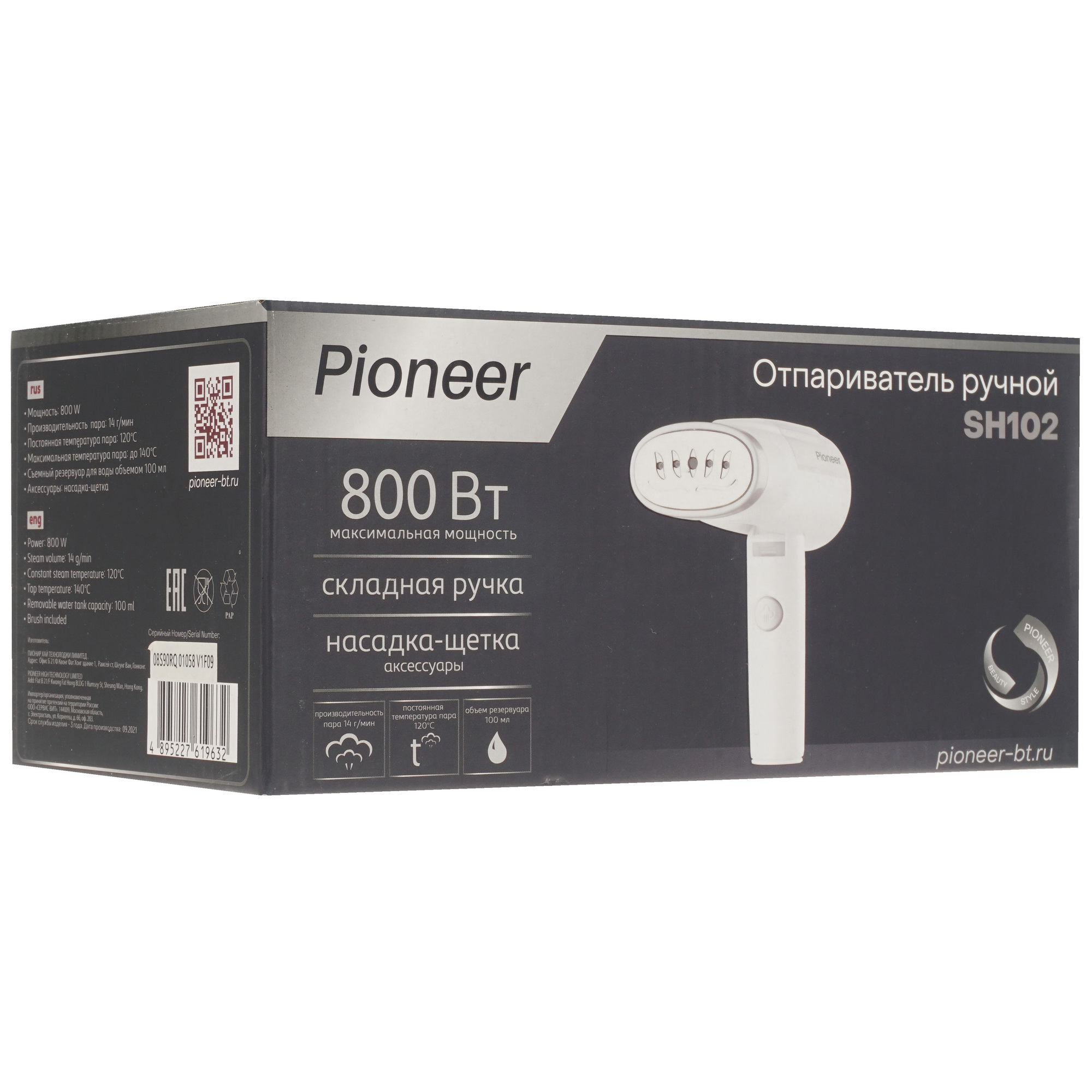 5360051 Отпариватель Pioneer SH102 белый STDN-0145730 - Вид №6