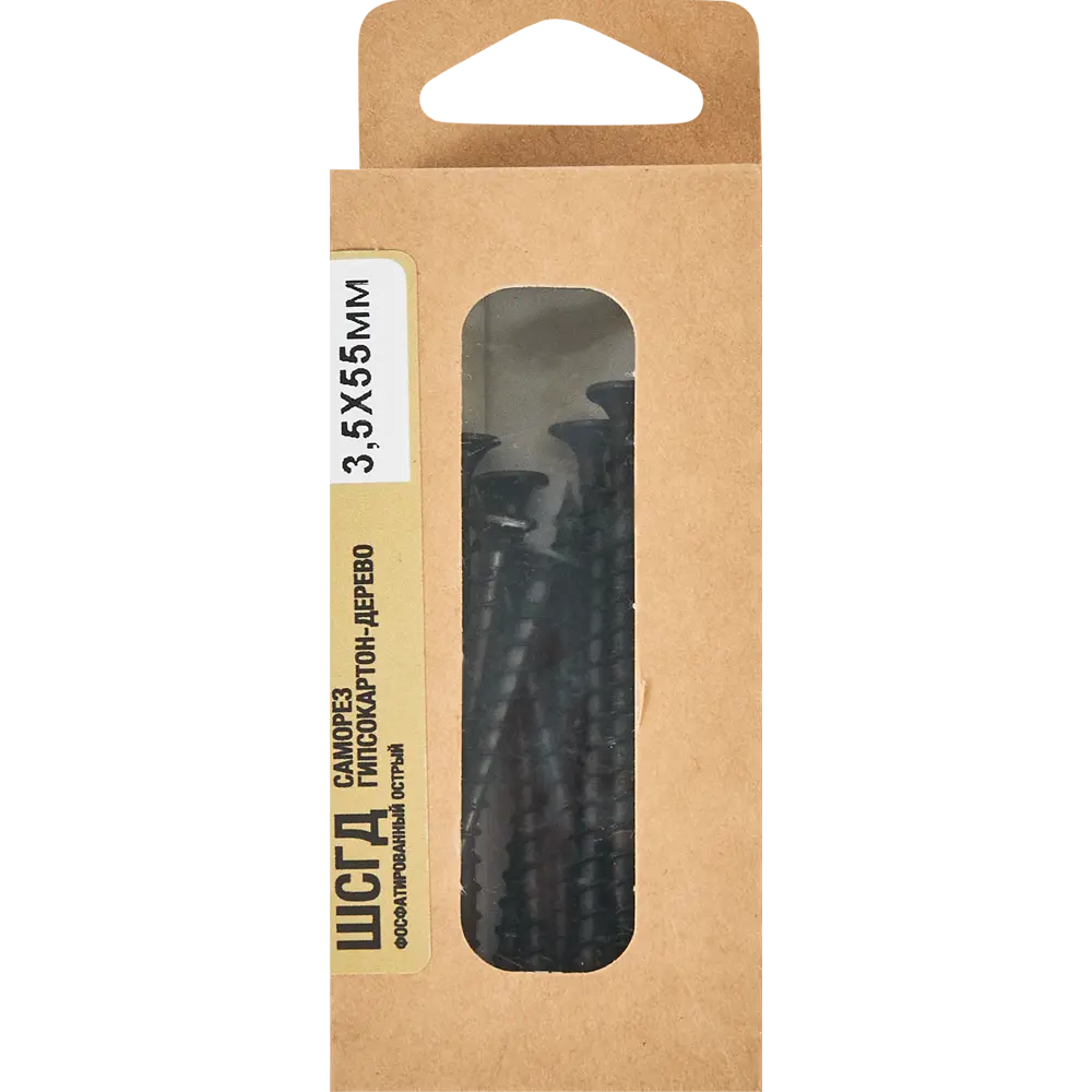 Саморезы Santreyd по дереву фосфатированные 3,5×55 мм (20 шт) 87104862 STLM-0073309 - Вид №4