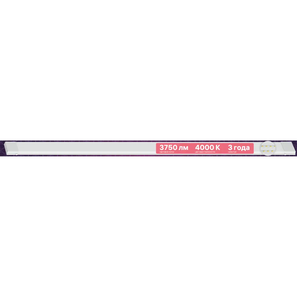 Светильник линейный светодиодный Ritter DPO03 Opal 1200 мм 50 Вт нейтральный белый свет 89356738 STLM-2112094  - Вид №5