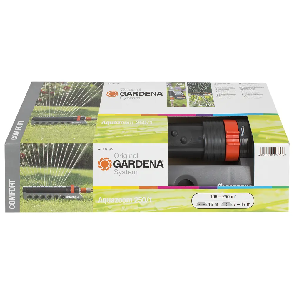 Дождеватель Gardena Aquazoom 250/1 10988091 STLM-2080521  - Вид №2
