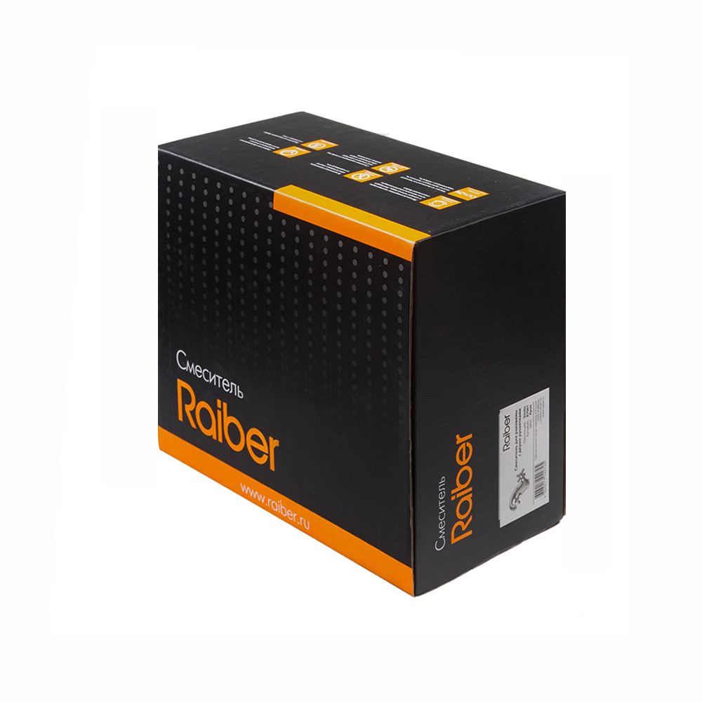 R7001 Смеситель для раковины с двумя рукоятками Raiber Ventis  - Вид №4