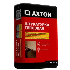 Гипсовая штукатурка Axton для идеального выравнивания стен 30 кг 13857185