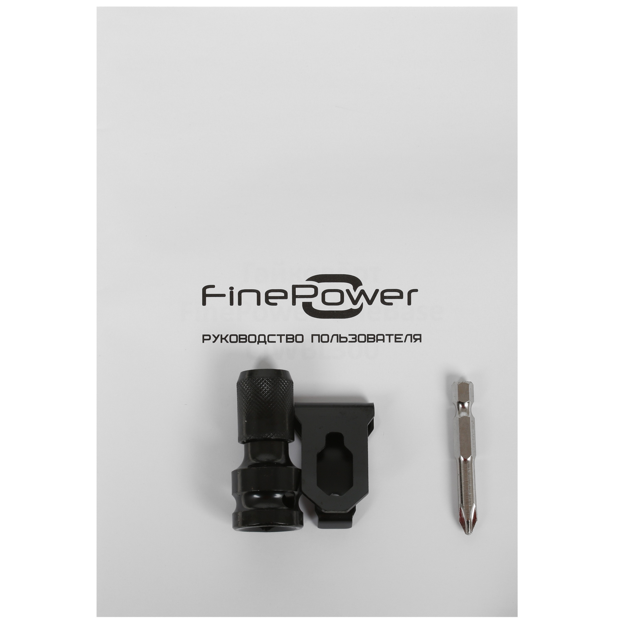 Гайковерт FinePower OneBase CIWBL300 OneBase20  , Без ЗУ, Без АКБ 4747504 STDN-0125569 - Вид №7