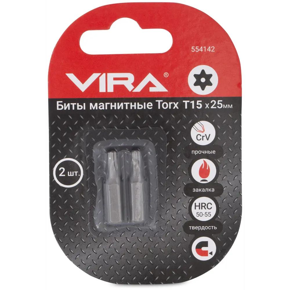 Магнитная бита Vira T15 для точного монтажа в труднодоступных местах 85850255 STLM-0065632 - Вид №1