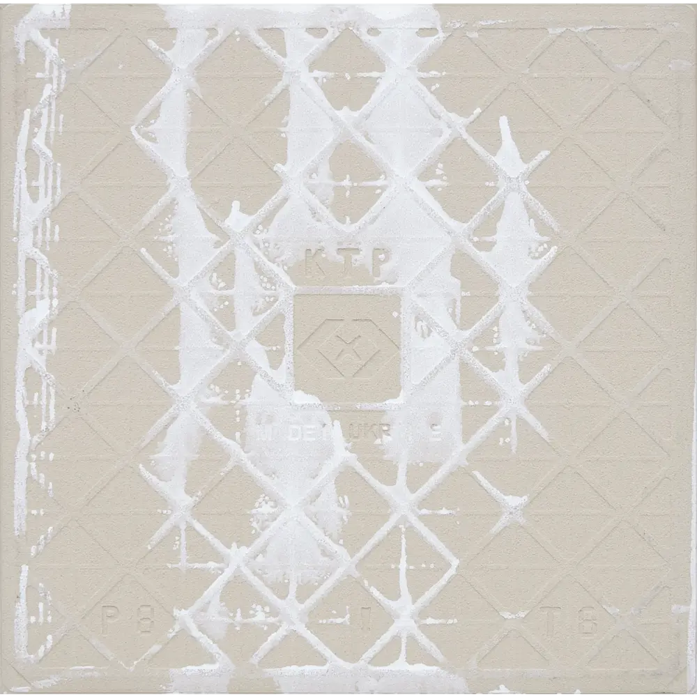 Декор Ethno Микс №28 18.6х18.6 см 81961181 STLM-2097376 Golden Tile  - Вид №2