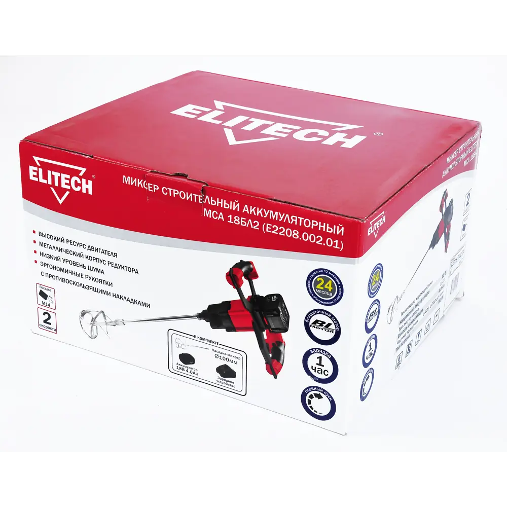 Миксер строительный аккумуляторный Elitech МСА 18БЛ2, 18 В Li-ion 1x4Ач 82351276 STLM-2171365  - Вид №19
