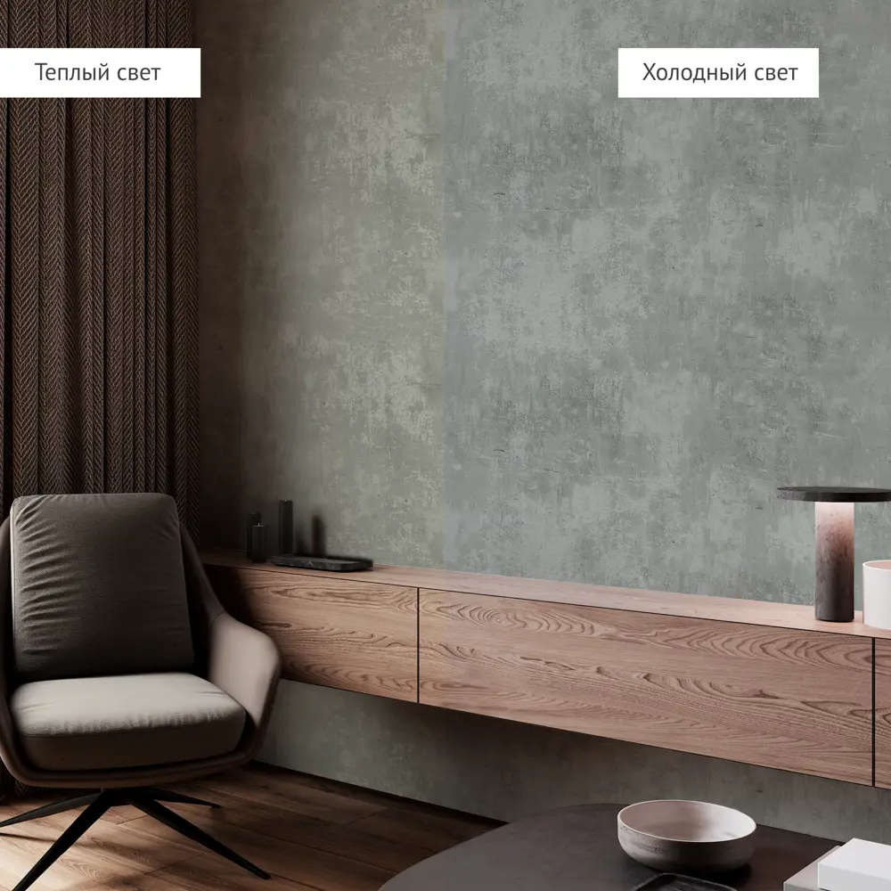 Обои флизелиновые Wall Decor Лофт темно-серые 1.06 м 75307-41 89427037 STLM-2185484 - Вид №5