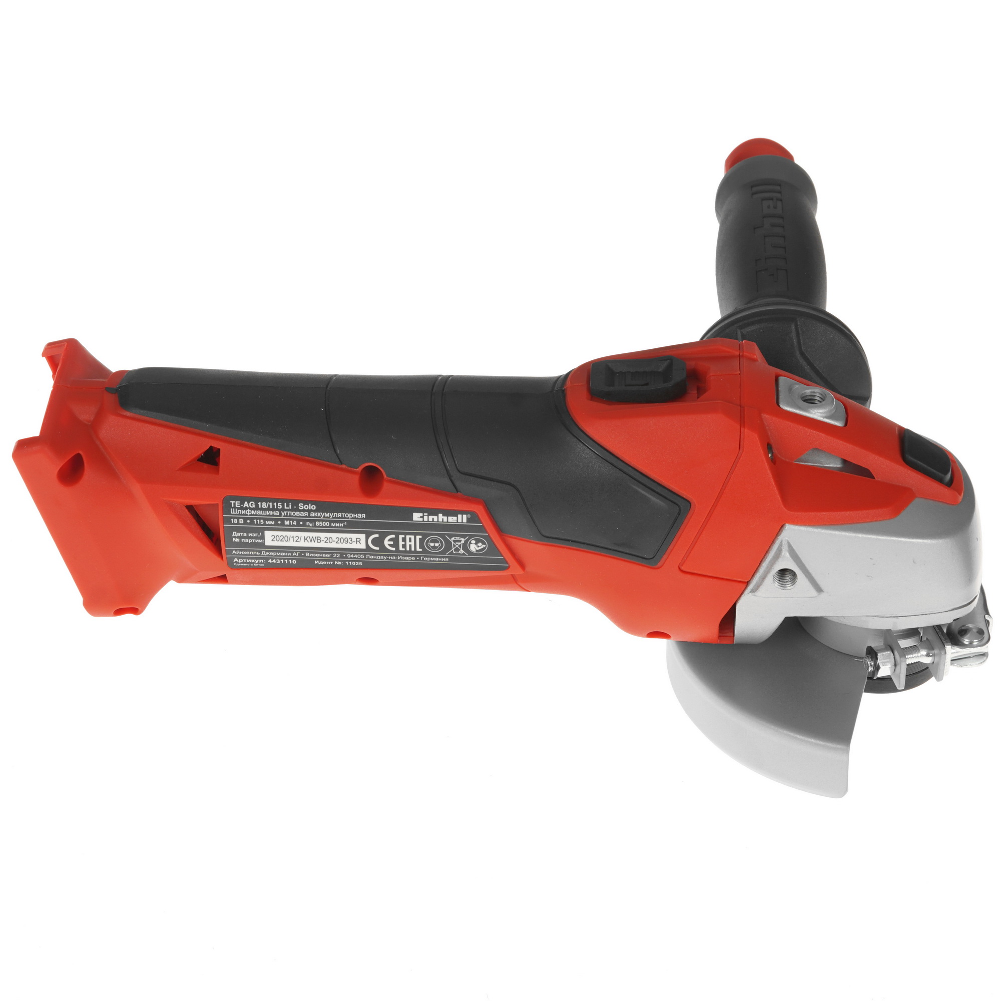 Углошлифовальная машина (УШМ) Einhell PXC TC-AG 18/115 Li-Solo Power X Change 18V  , Без ЗУ, Без АКБ 8119200 STDN-0079209 - Вид №3