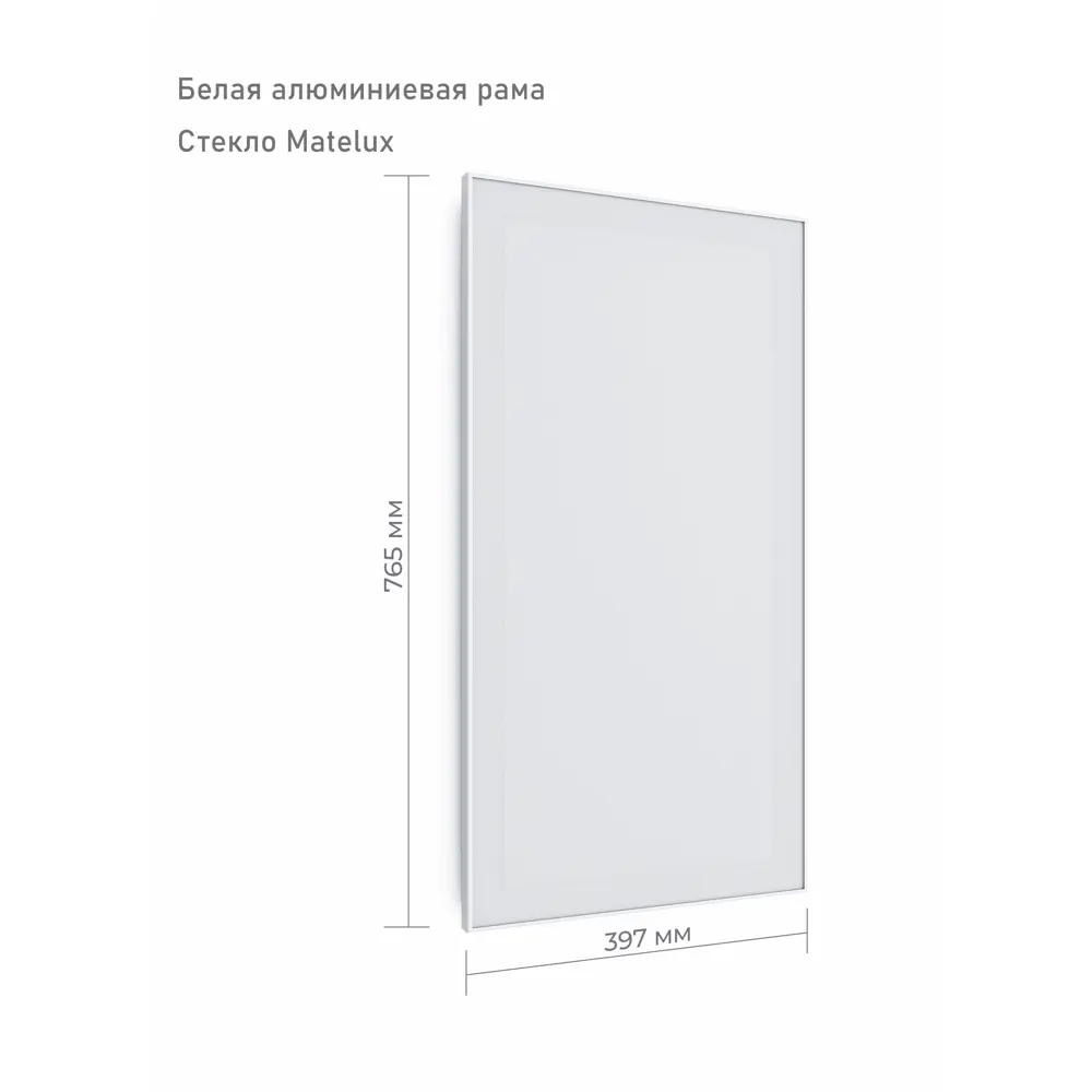 Фасад-витрина кухонного шкафа Вельск 39.7x76.5 см KONSENSA стекло цвет белый 89419138 STLM-2169649 - Вид №9