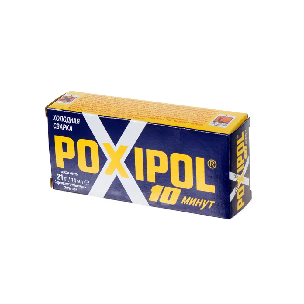 Холодная сварка Poxipol металлическая 13854881 STLM-2206744  - Вид №1