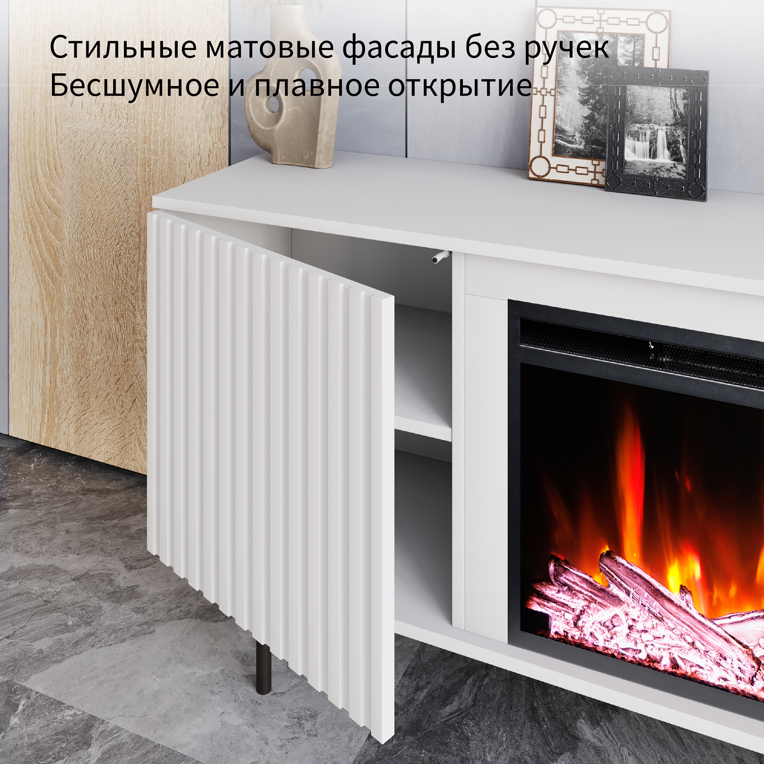 9163790 Каминокомплект Elekam Бристоль TV + Pulsar 23 STDN-0123243 - Вид №11