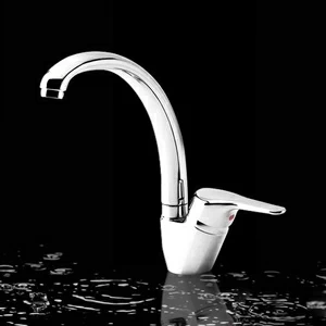 Смеситель однорычажный 7MSAU002B Geda Nextage Sisma с поворотным изливом