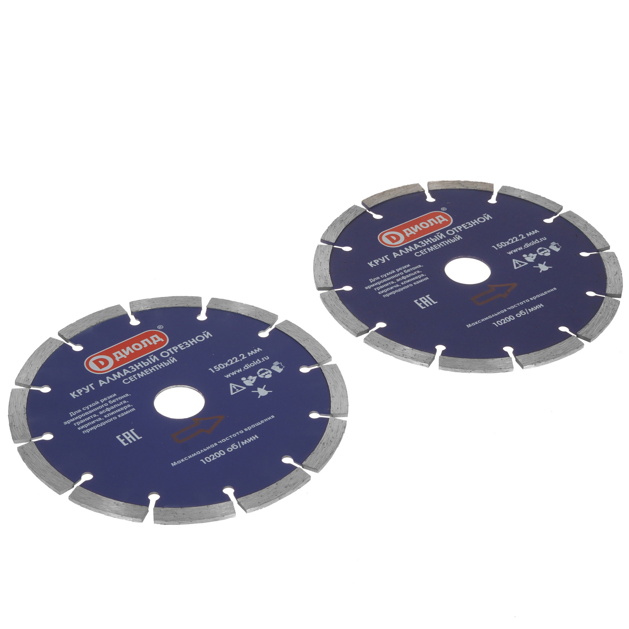 Штроборез Диолд ШТБ-2.0 -150 5321814 STDN-0139518 - Вид №5