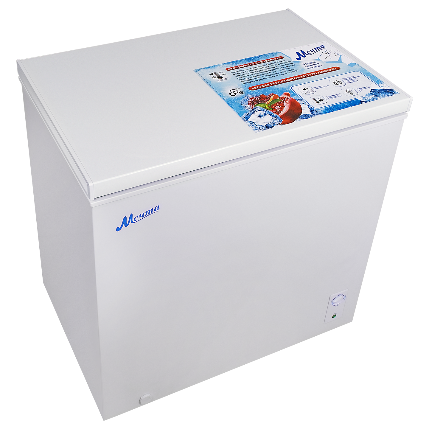 9256836 Морозильный ларь Мечта МЛ-235 белый STDN-0136766 - Вид №3