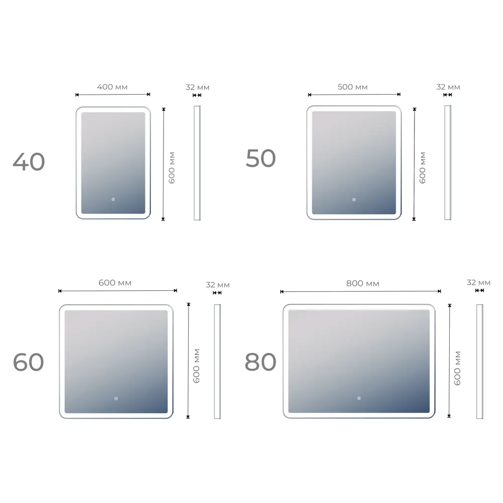 Зеркало Vigo Bora Classic LED с интегрированной подсветкой для ванной 84005330 STLM-0046055 - Вид №4