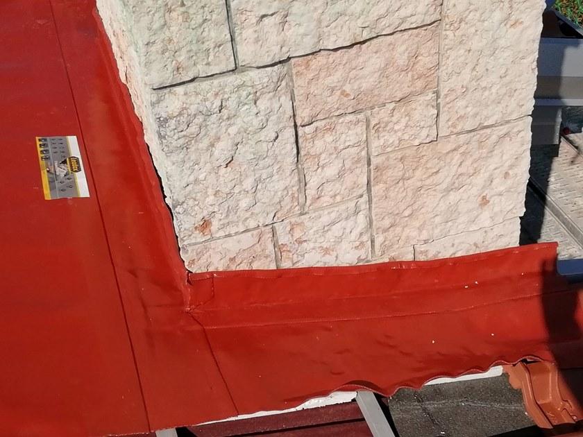 OVER-ALL Гидроизоляционная мембрана sun-id-1433983 - Вид №4