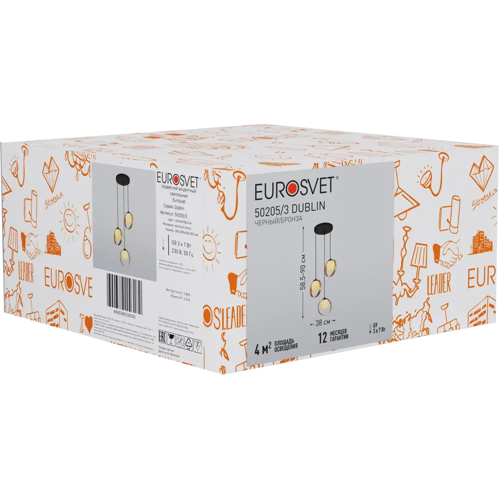 Светильник подвесной Eurosvet Dublin 3 лампы 4 м² цвет черный/бронза 84784538 STLM-2209092  - Вид №9