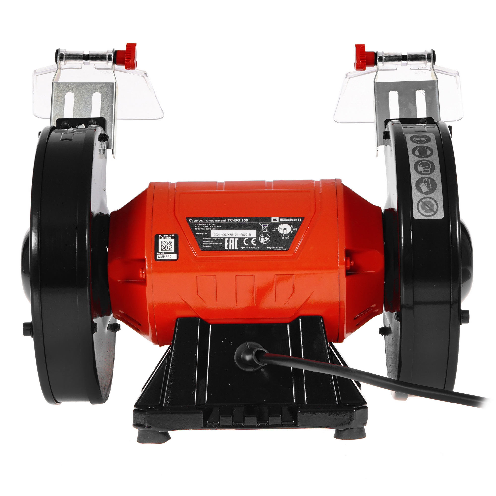 Точильный станок Einhell TC-BG 150 5346589 STDN-0009399 - Вид №6