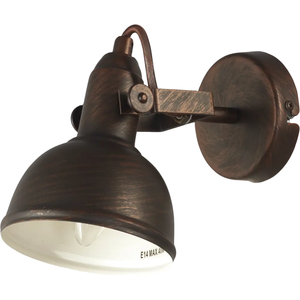 Спот Martin 1xE14x40 Вт, металл, цвет коричневый 15103328 STLM-2067414 Arte Lamp 